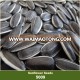 The Biggest Factory Bulk Chinese Confectionery Sunflower Seeds